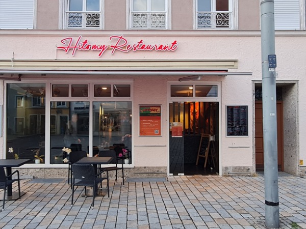 Asiatisches Restaurant in Weilheim Außenansicht vom einem asiatischen Restaurant in Weilheim in der Fußgängerzone